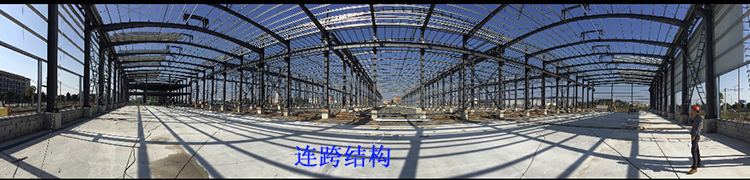 中山钢结构安装