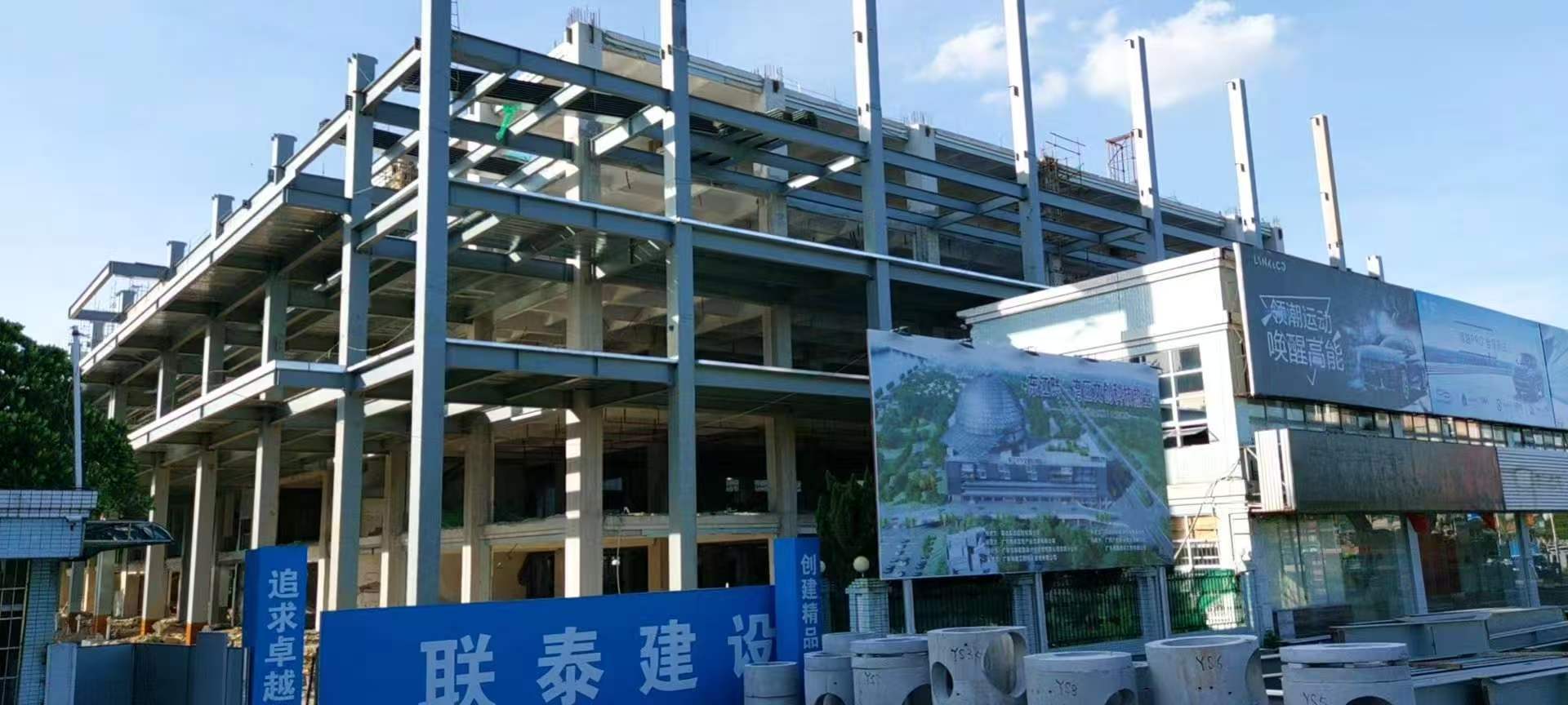 中山重钢产品